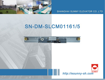 Elevator Landing Door Operator (SN-DM-SLCM0116-05)