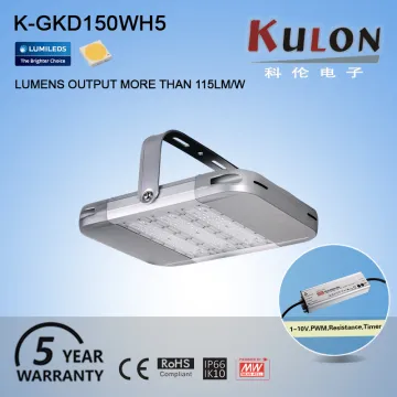 Energy efficient industrial 150w led high bay light