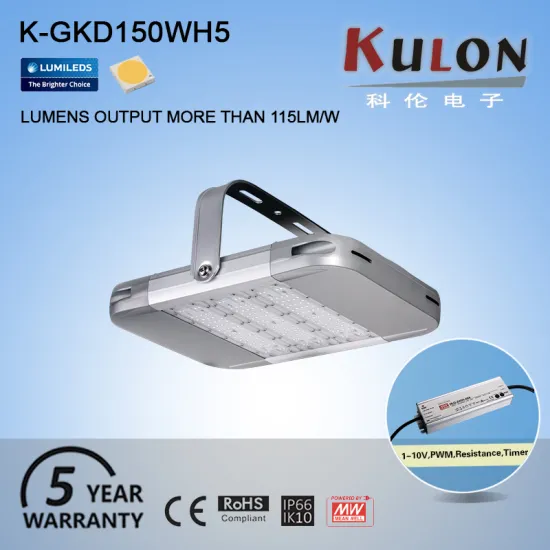 Factory High Power CE IP65 rated 150w cold storage led high bay lights
