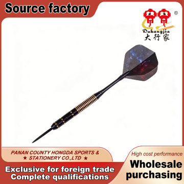 ذخیره سازی ست دارت با طراحی وزن 20 گرم