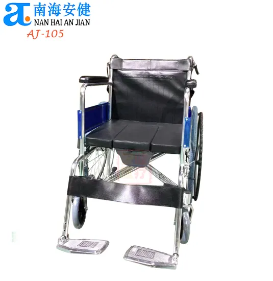 Luxury High-Quality Dual Brake Aluminum Commode Wheelchair AJ-105