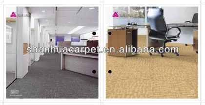 office building carpet branded Shanhua carpet