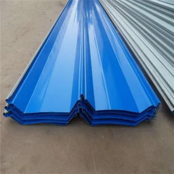Hot Dip Galvanized Roof Tile
