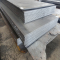 E235B Carbon Steel Plate and Sheet