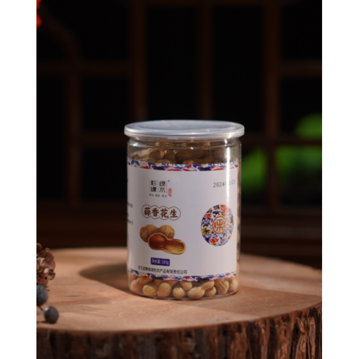 Delicioso Amendoim Enlatado com Alho