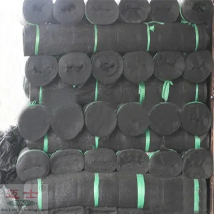 Durable Agriculture Protection shade net