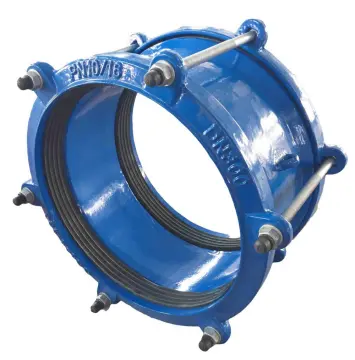 Universal  Straight Coupling