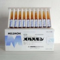 Japan Melsmon Human Placenta 50 ampoules