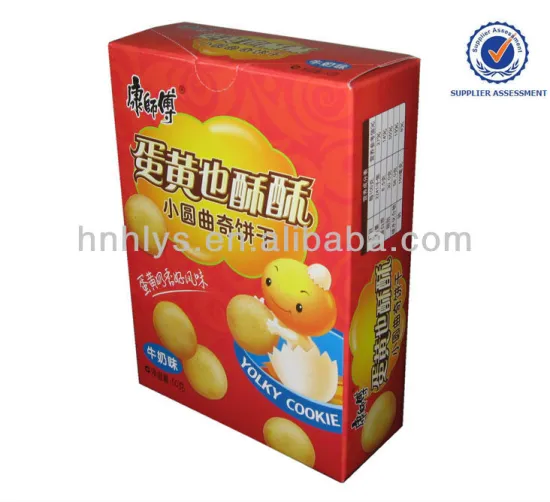 Custom Printed Cookie Paper Box