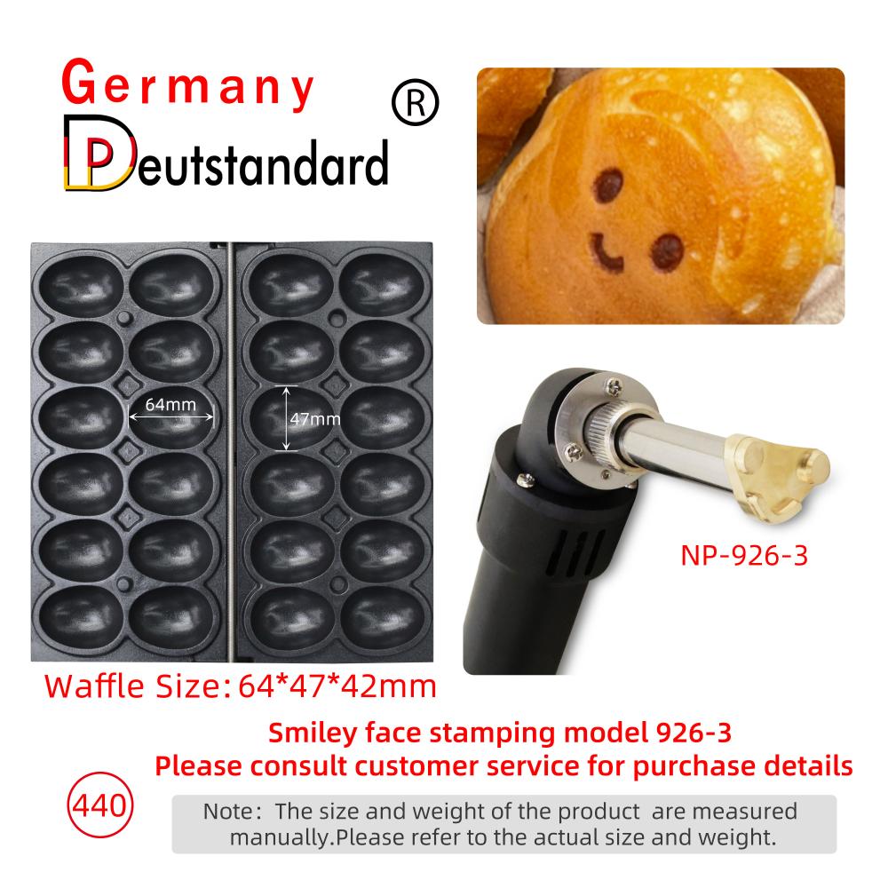 Nicht-Spick-Smile Ball Waffle Maker kommerzielle industrielle Waffelmaschine zum Verkauf