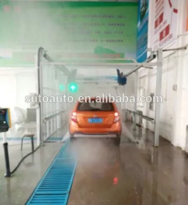 Self Service Car Washing System, Automatic Car Cleaning Machine, Touchless Car Wash Equipment