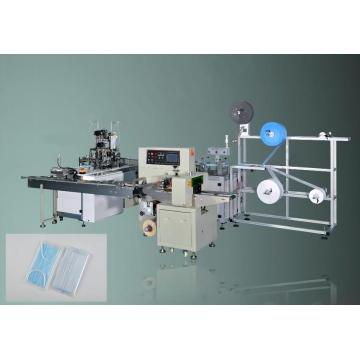 3ply Mask Flat Mask Making Machine for Sale