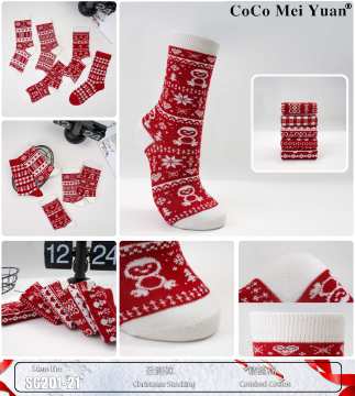 Stocking Natal Lembut Dengan Warna Merah Klasik