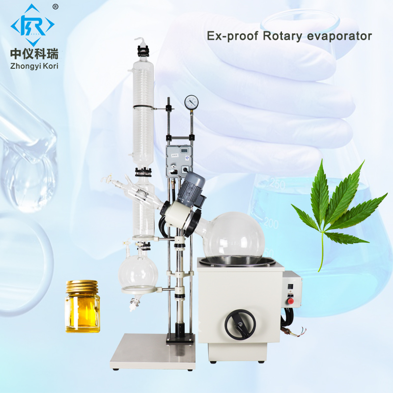 مبخر دوار صناعي كبير rotovap Rotavapor