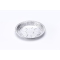 Small Foil Food Containers
