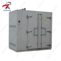 /msite/products/detail/productid/32226450/id/505825.html