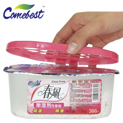 Aromatic deodorant Moisture absorb box 300ml