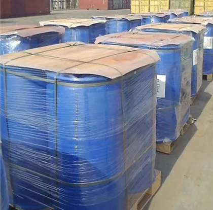 MDI 4,4'-Diphenylmethane diisocyanate