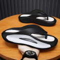 Men Soft Thick Sole House Slides