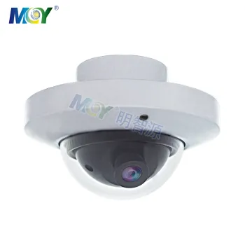 Vandal-Proof 1920x1080P CMOS Sensor CCTV Security Camera for Cars, Trucks, and Buses