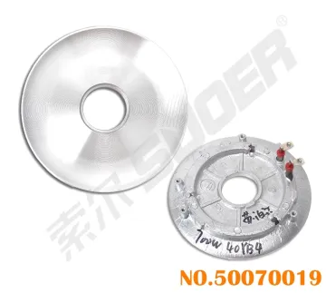Suoer High Quality Electric Rice Cooker Heating Plate 700w Heating Element For Rice Cooker