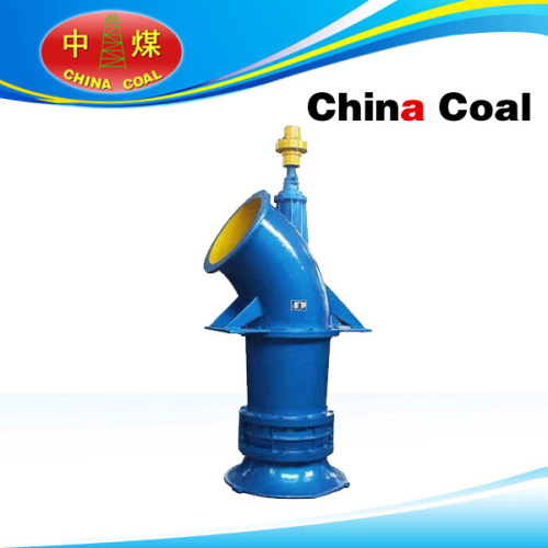 axial flow pump