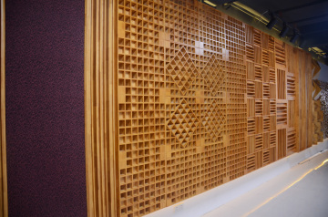 Foshan Diffused Acoustic Panel Design Mannufacturer