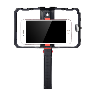 PC02 Universal Smartphone Cage for Video Photography and Filmmaking