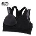 Young Women Sexy Women Seamless Sports Yoga Bra