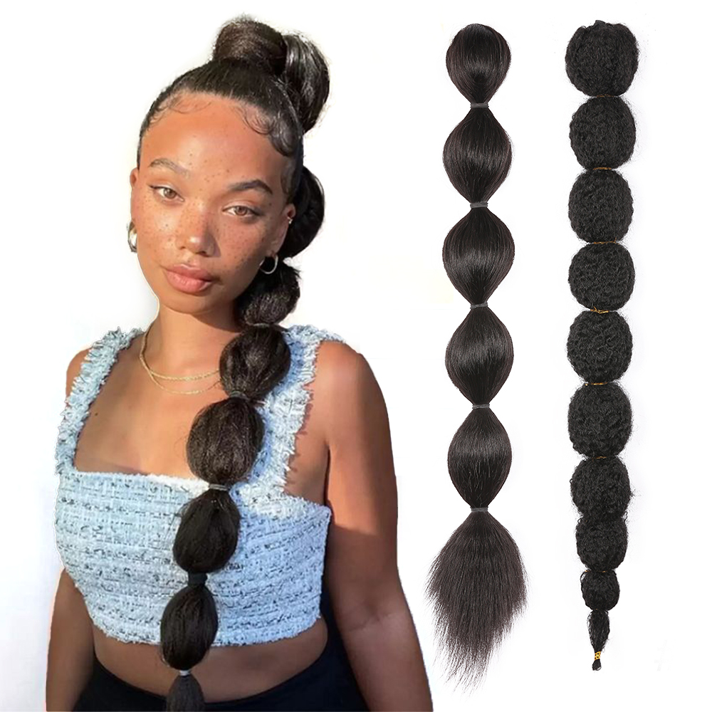 Lantern Bubble Curly Straight Pigtail Ponytail