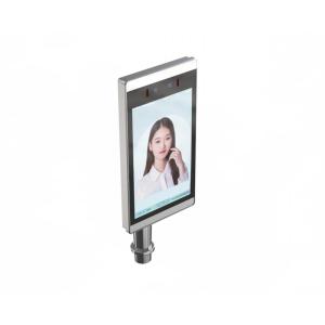 Touch Screen Dual Camera Face Recognition