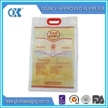 polypropylene woven bag for packing seed ,rice 5kg ,10kg