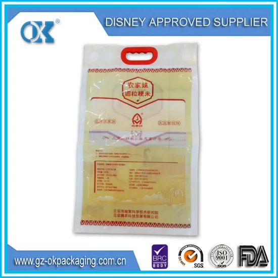 polypropylene woven bag for packing seed ,rice 5kg ,10kg