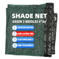 Степень затемнения 70% Green Anti Hail Net