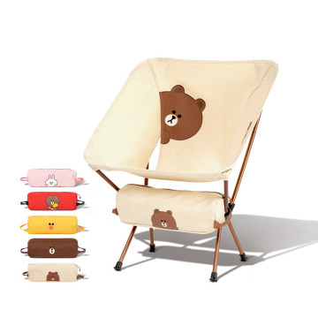 MOBI GARDEN & LINE FRIENDS Outdoor Folding Camping Aluminum Chair for Kids