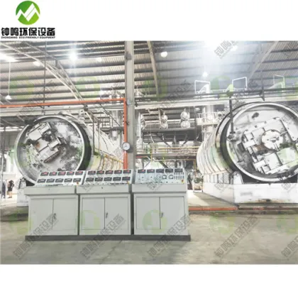 Convert Waste Used Oil To Diesel Fuel