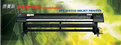 TAIMES 3206S Solvent Printer