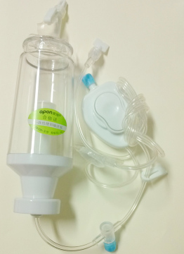 Disposable Analgesia Infusion Pump