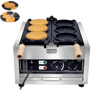 Hot Selling Commercial Coin Waffle Maker Machine: Round Shape Snack Machine