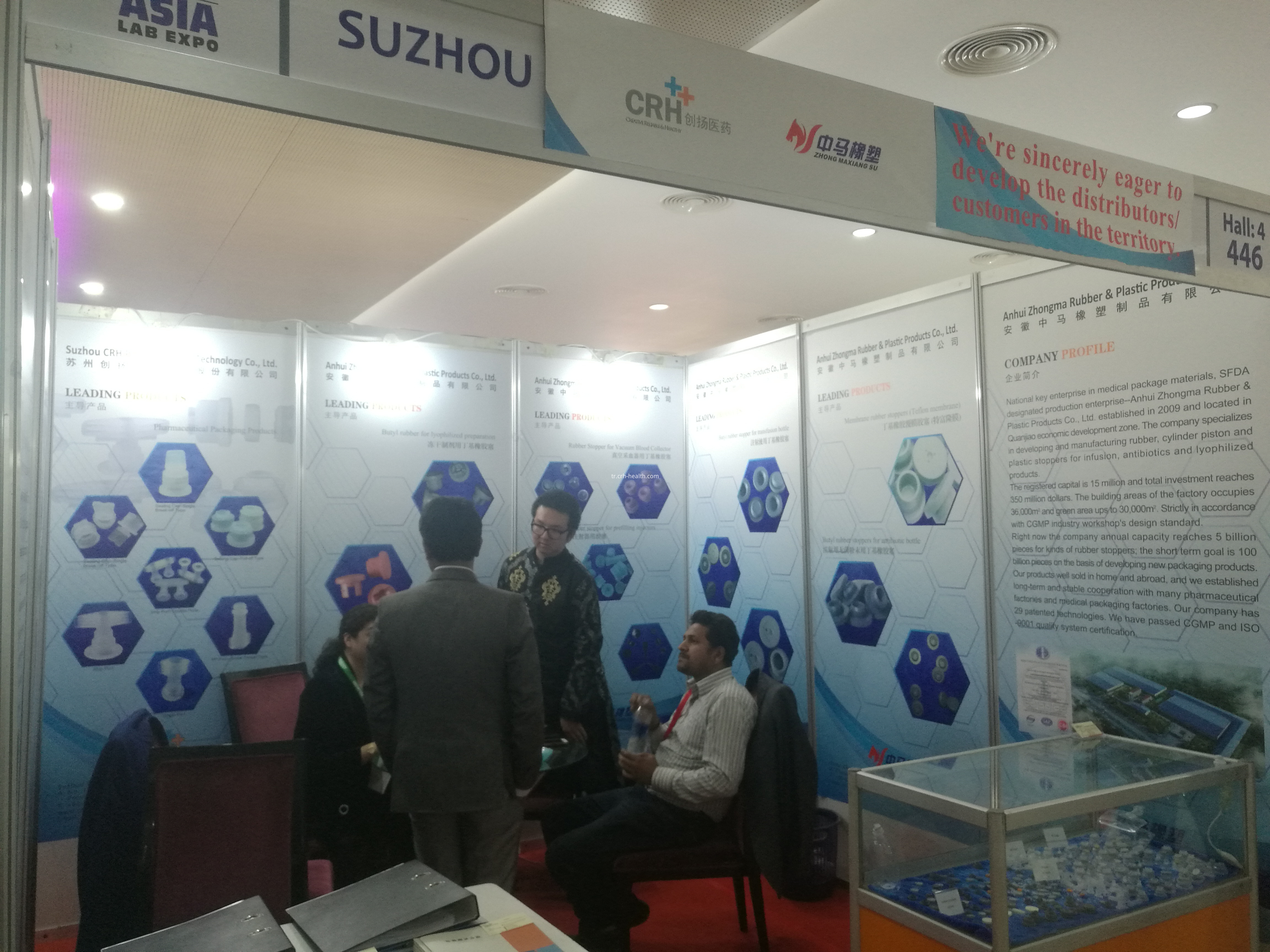 2018 Bangladesh Pharmaceutical and Pharmaceutical Machinery Fair Photo