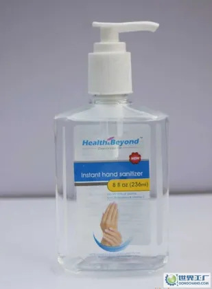 Alcohol Free Hand Sanitizer Gel