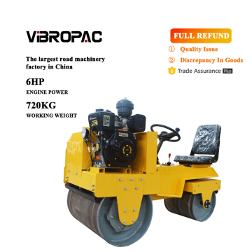 Small riding roller (water-cooled diesel)