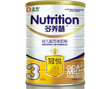 Infant Goat milk powder (12months plus)