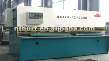 QC12K-12*3200 CNC Hydraulic swing shearing machine