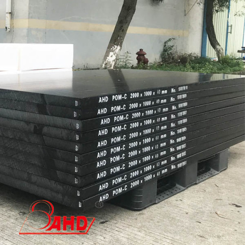 Engineering High Performance Plastic High Hardness Pom Sheet