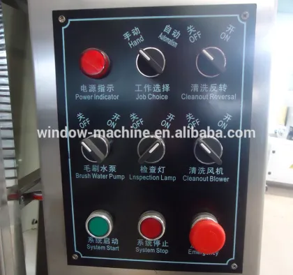 LB2200P Vertical CNC Double Glass IG Processing Line