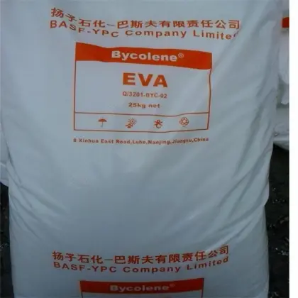 BASF-YPC can injection mold and foam EVA V5210J