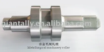 Metallurgical machinery roller