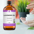 Bei ya jumla aromatherapy muhimu mafuta ya lavender mafuta muhimu kwa utunzaji wa ngozi