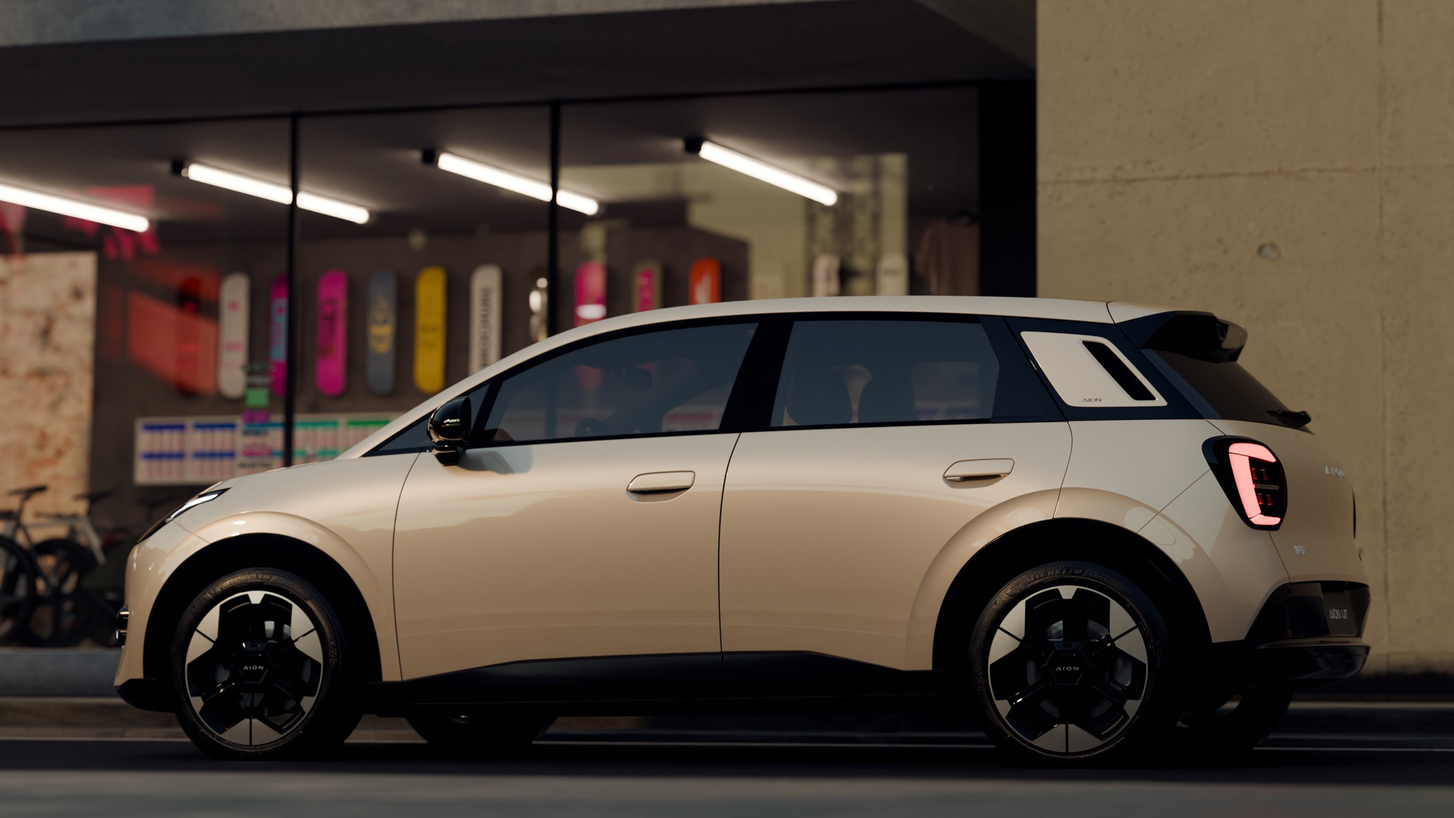 Aion UT best electric sedan